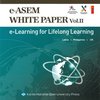 E-learning