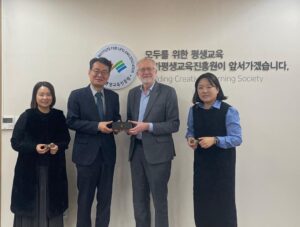 WhatsApp-Image-2024-12-05-at-12.54.56-PM-300x227 | ASEM Lifelong Learning WhatsApp-Image-2024-12-05-at-12.54.56-PM-300x227 | ASEM Lifelong Learning